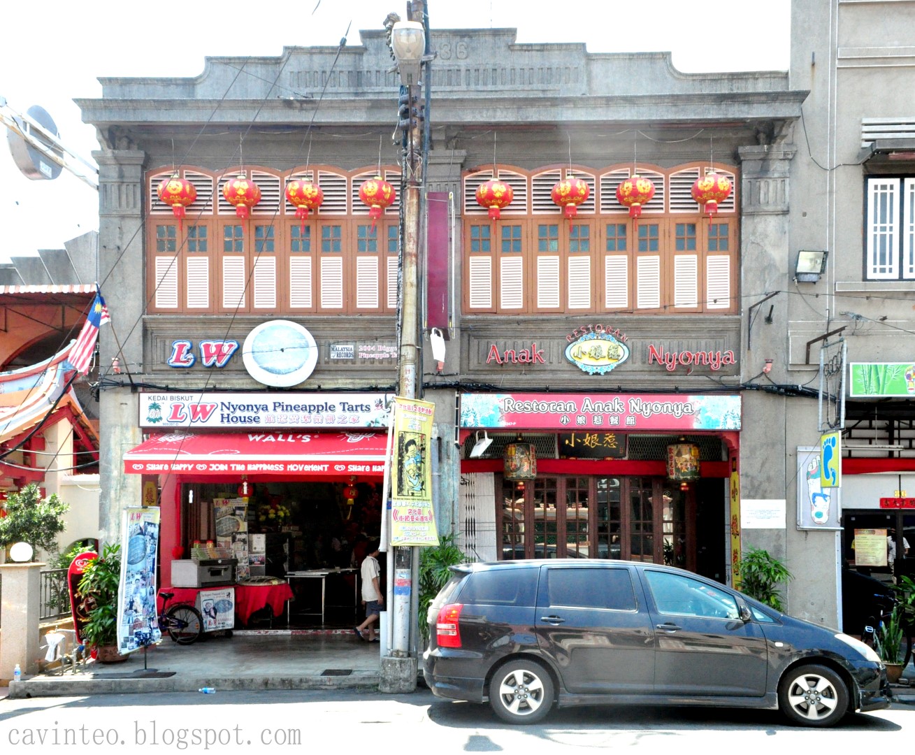 Entree Kibbles Restoran Anak Nyonya (小娘惹)  Traditional Peranakan